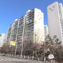 극동백두 이미지