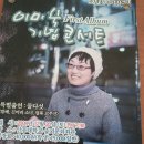 광명주유소 화장실 이미지