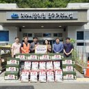 한국동서발전(주)