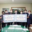 강남어린이집 이미지