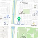 불꽃IN요양보호사교육원 네이버블로그