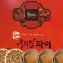 법인천년누리