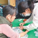 동산한방병원 이미지