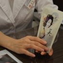 참다운한의원 이미지