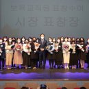 통영어린이집 이미지