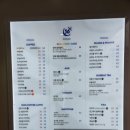 카페16온스롯데캐슬