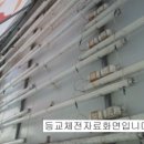 한별텔레콤