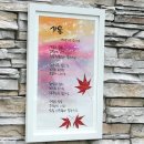 외포초등학교 이미지