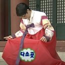 고*환
