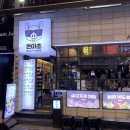 서면고기집돈마초 | 부산 서면삼겹살맛집｜서면고기집돈마초(예약필수)｜돈대갈비·마초치즈볶음밥 솔직후기