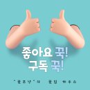 청주서원도서관 미디어창작실 이미지