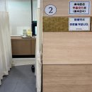 B&K운동처방센터