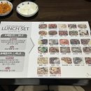 차이시앙 | 여수 중국집 맛집 소호동 차이시앙 중식 맛집 후기