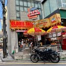 신사 가로수길 타코 맛집 올디스타코 신사점 후기 🍽️🌮 미국 감성 가득한 핫플