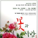 평생비전센터 이미지