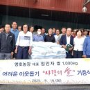 맹호농장 이미지