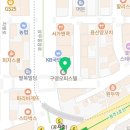 리노성형외과의원 이미지