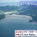 서포리주민자치센터 이미지