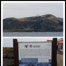 우도(마을식당 옆) 이미지