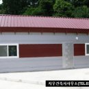 지우 건축사사무소 이미지