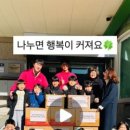 용인대 팔달 태권도장 이미지