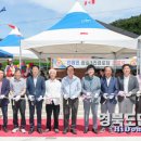 도의3리 경로당 이미지