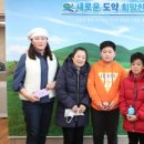 회화초등학교 이미지