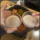 포토101 용호점 | 창원 용호동 술집 경성그집 창원용호점_창원시청 안주 맛집 인정