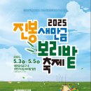 교대역 13번출구 뒤 1 티스토리