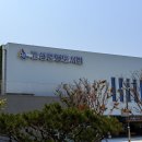 고성군립간성도서관 | 강원도 고성 서핑배우기 아이랑 가볼만한곳 간성군립도서관