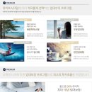 아트민박펜션 이미지