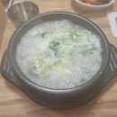 대길식당 이미지