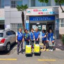 용호3동 행정복지센터 이미지
