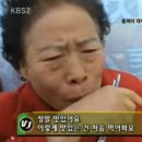 고부심