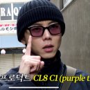 윤안경콘택트 이미지