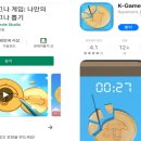 멍스토어 이미지