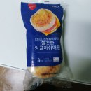 에스피씨주 | 쟁여두면 든든한 냉동 잉글리쉬 머핀 추천! 가성비와 퀄리티 모두 잡은 구매 리뷰