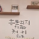 하삼동커피 양산남부시장점