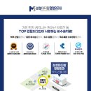 분당삼성정형외과의원 이미지