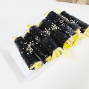 한끼 김밥 라면 이미지