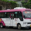 고문리 진료소 이미지