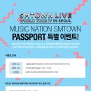 [공홈] SMTOWN LIVE WORLD TOUR IV in SEOUL - 최종 안내 이미지
