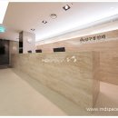 엠디디자인인테리어 이미지