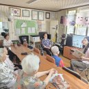 우성아파트할머니 경로당 이미지