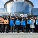 세일자동차공업㈜ 이미지