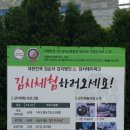 전통서각(저녁) 이미지