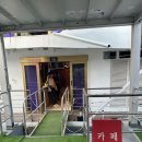 딜라이트선상카페