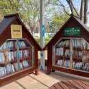 게이트볼장 공중화장실 이미지