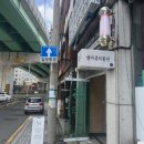 벨라헤어 | [벨라뷰티룸헤어 후기] 사상 레이어드컷, 사상 컷트잘하는 곳, 사상 레이어드펌