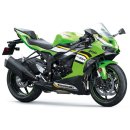 대덕대로(유성-6) 이미지